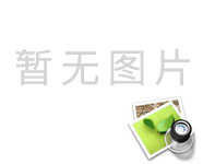 中共中央印發(fā)《中國共產(chǎn)黨巡視工作條例》